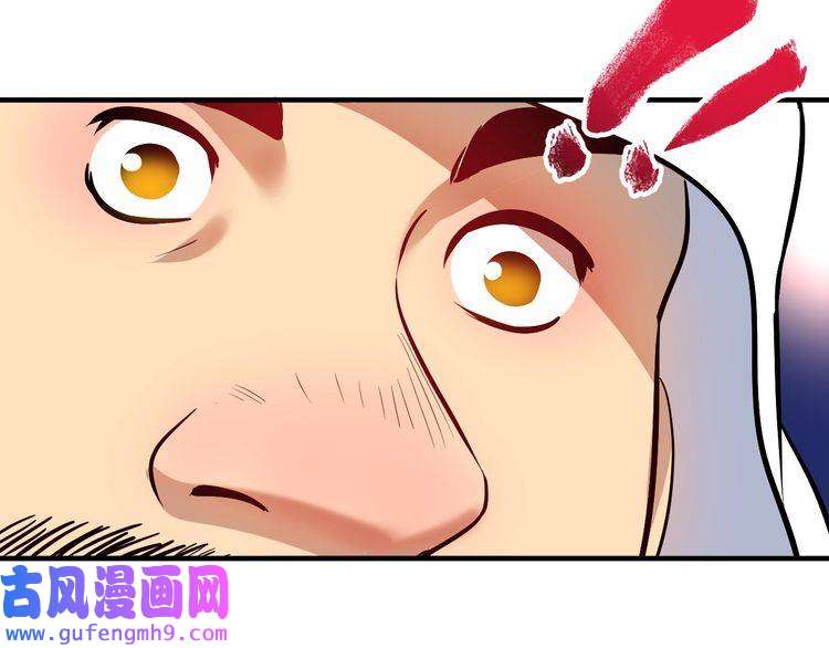 我的成就有点多第169话 猫咪计划