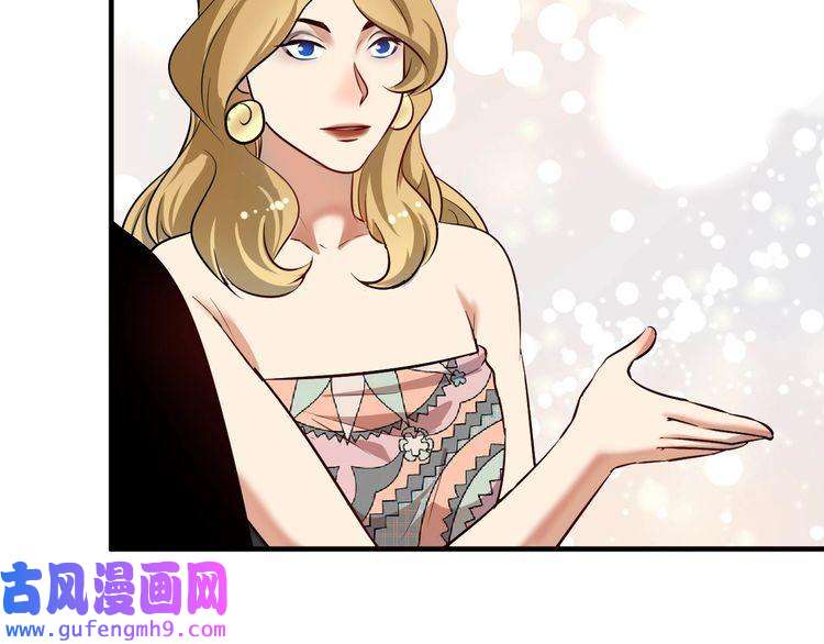 我的成就有点多第169话 猫咪计划
