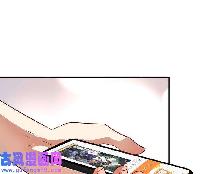 我的成就有点多第169话 猫咪计划