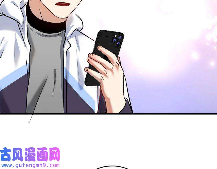 我的成就有点多第169话 猫咪计划