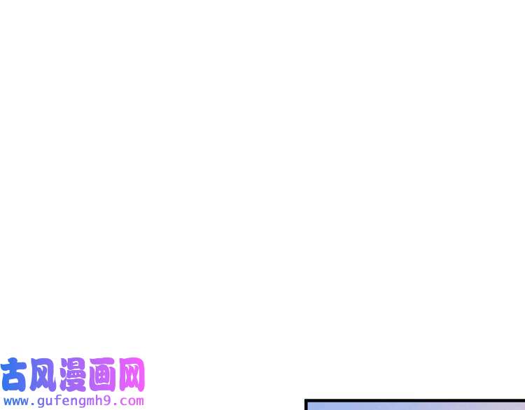 我的成就有点多第169话 猫咪计划