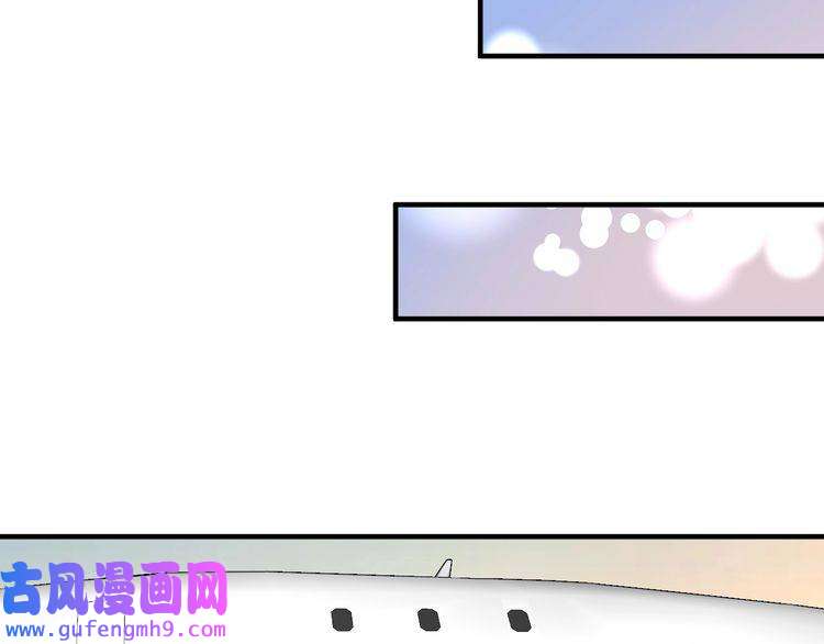 我的成就有点多第169话 猫咪计划