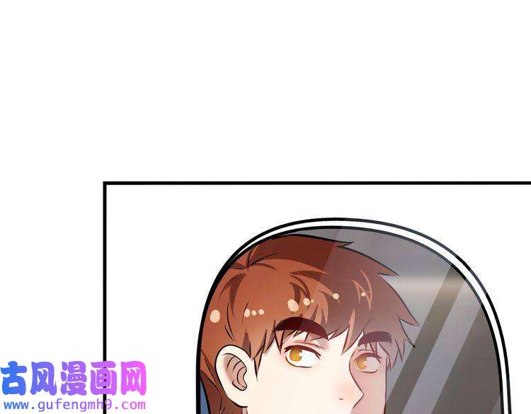 我的成就有点多第169话 猫咪计划