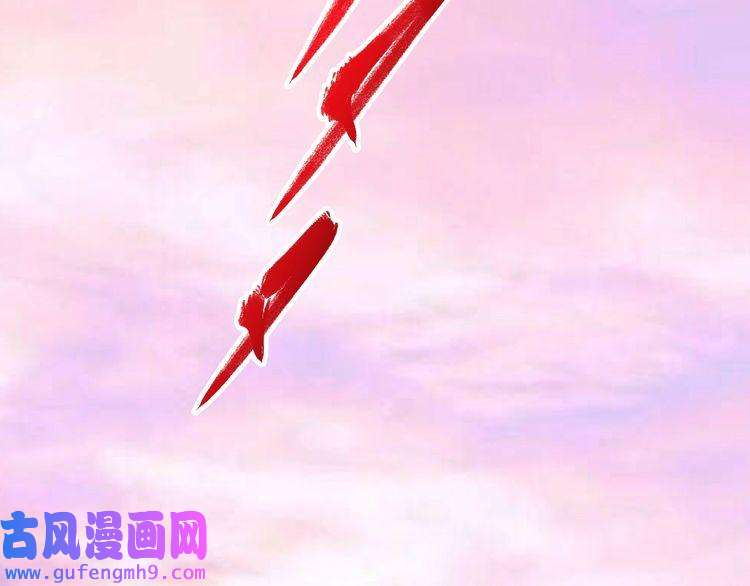 我的成就有点多第169话 猫咪计划