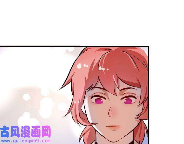 我的成就有点多第169话 猫咪计划