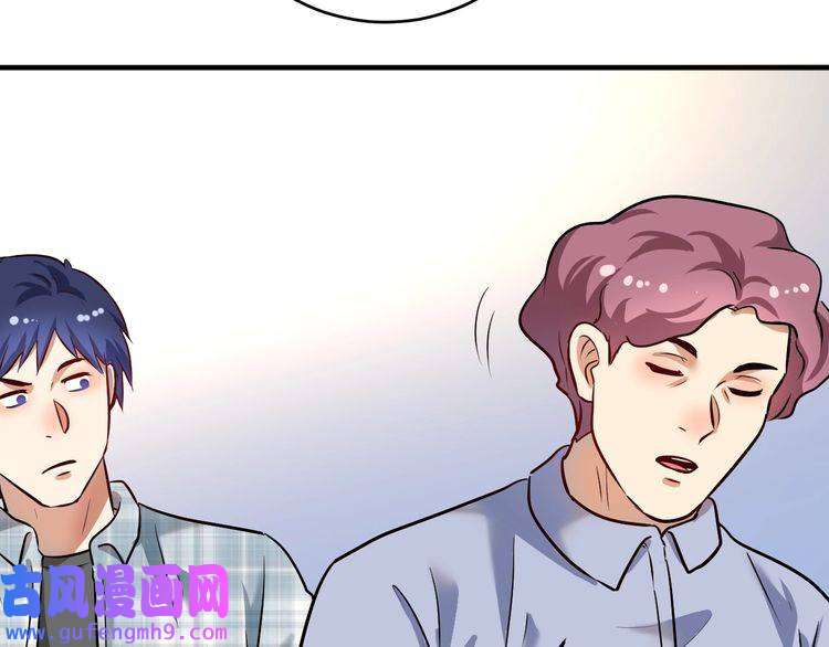 我的成就有点多第169话 猫咪计划