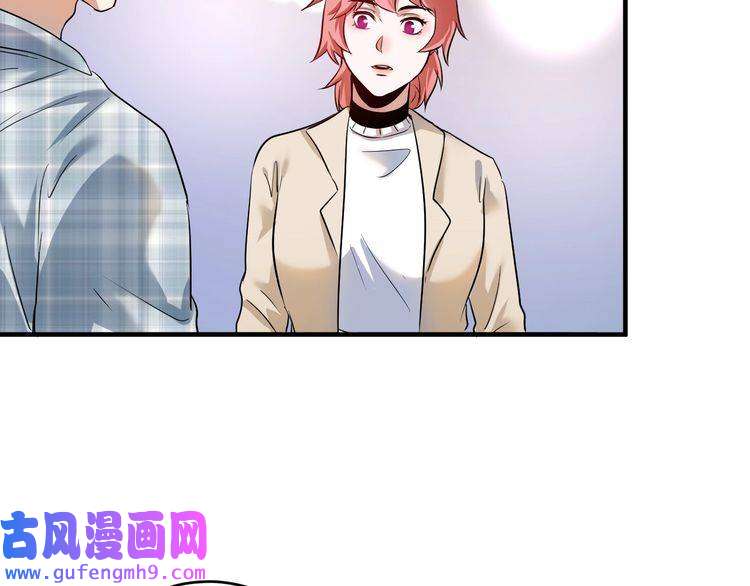 我的成就有点多第169话 猫咪计划