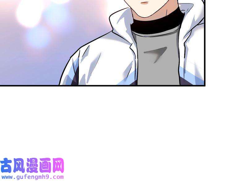 我的成就有点多第169话 猫咪计划