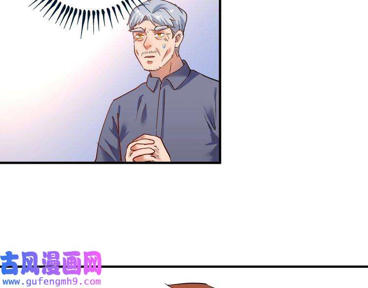 我的成就有点多第171话 重话赛场