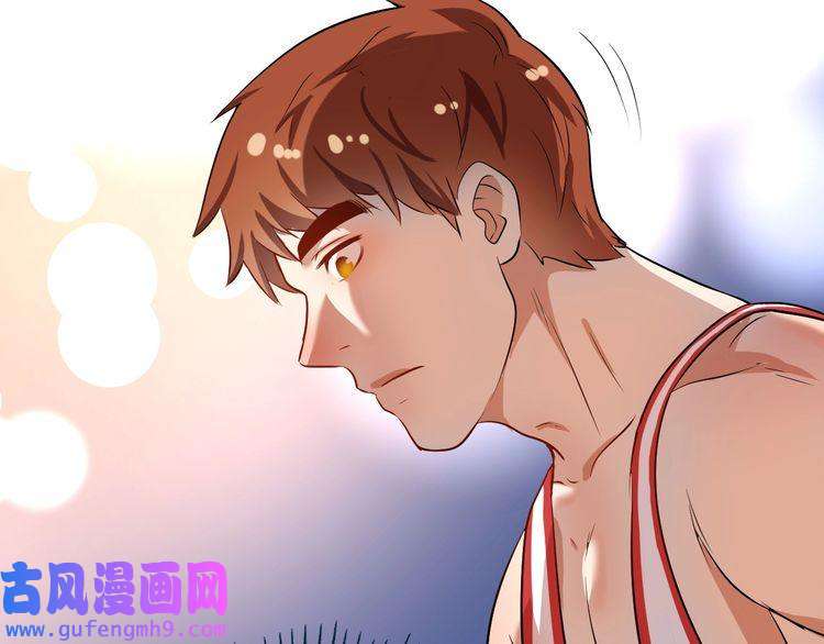 我的成就有点多第171话 重话赛场