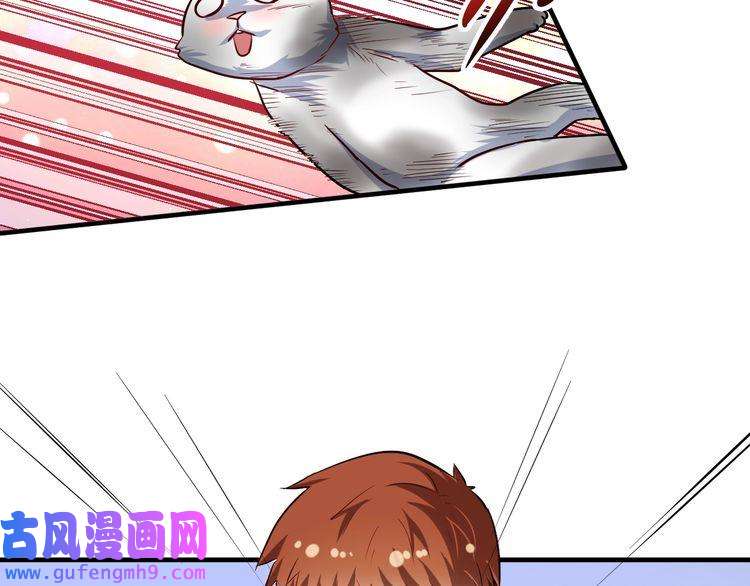 我的成就有点多第171话 重话赛场