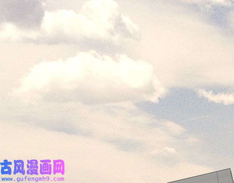 我的成就有点多第171话 重话赛场