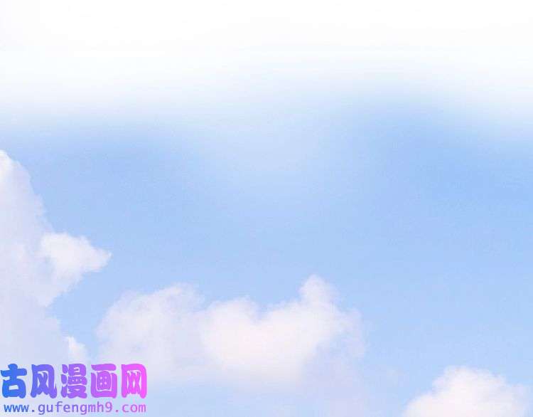 我的成就有点多第171话 重话赛场