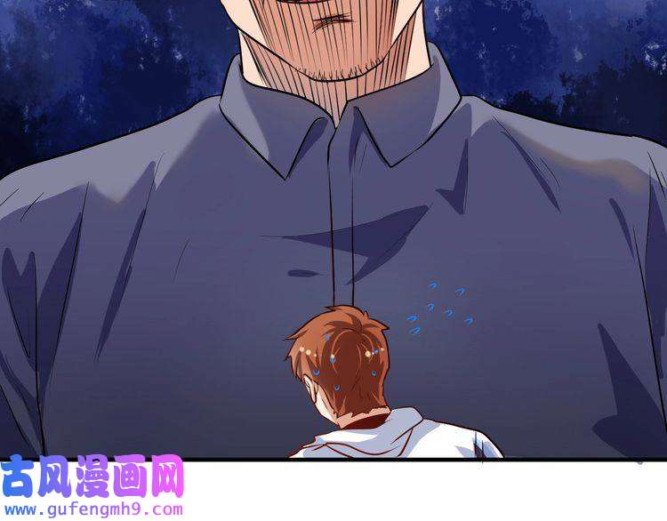 我的成就有点多第171话 重话赛场