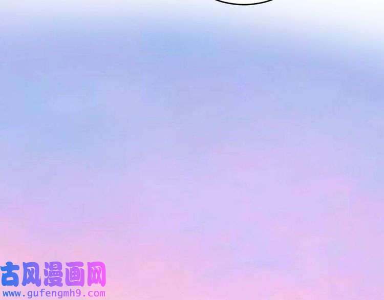 我的成就有点多第171话 重话赛场