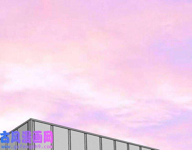 我的成就有点多第171话 重话赛场