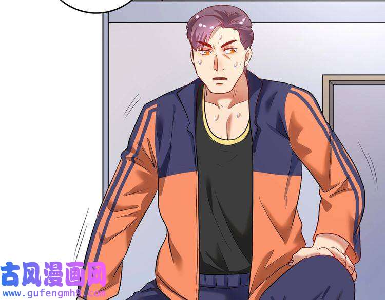 我的成就有点多第171话 重话赛场