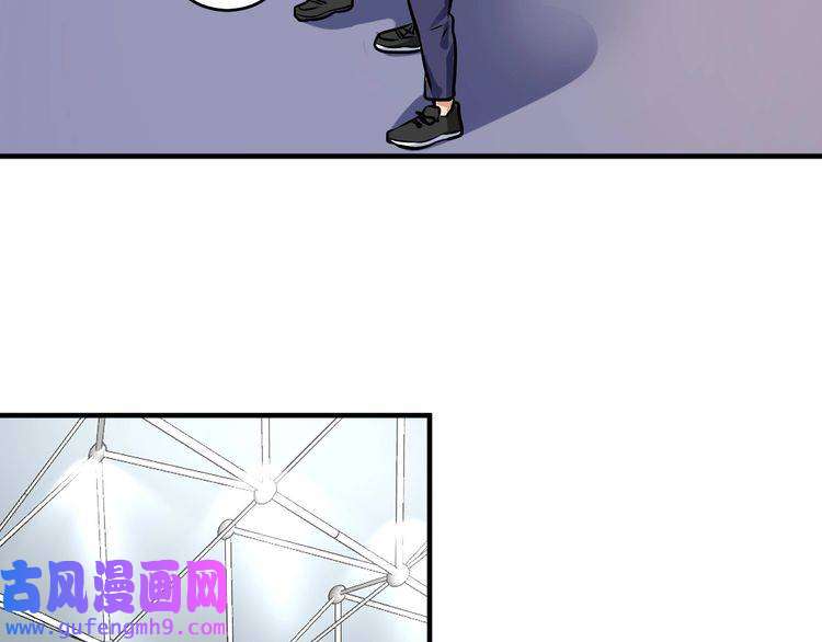 我的成就有点多第171话 重话赛场