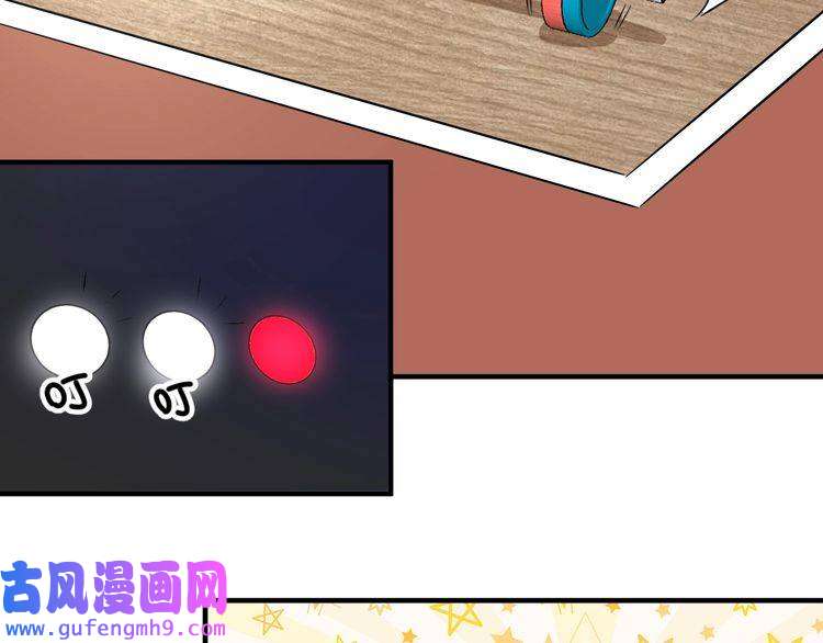 我的成就有点多第171话 重话赛场