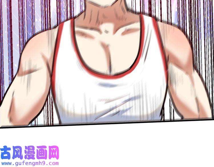 我的成就有点多第172话 挑战记录