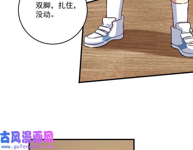 我的成就有点多第172话 挑战记录