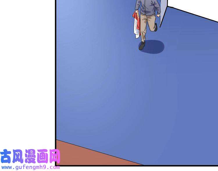 我的成就有点多第172话 挑战记录