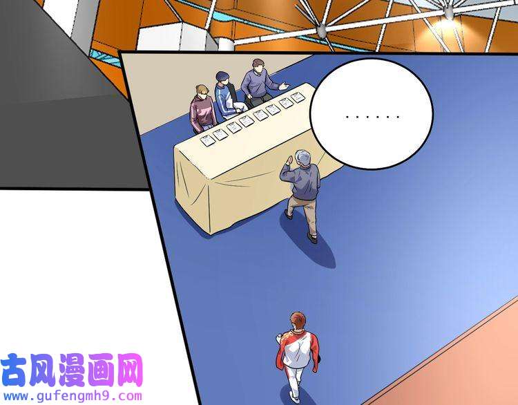 我的成就有点多第172话 挑战记录