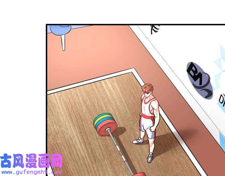 我的成就有点多第172话 挑战记录