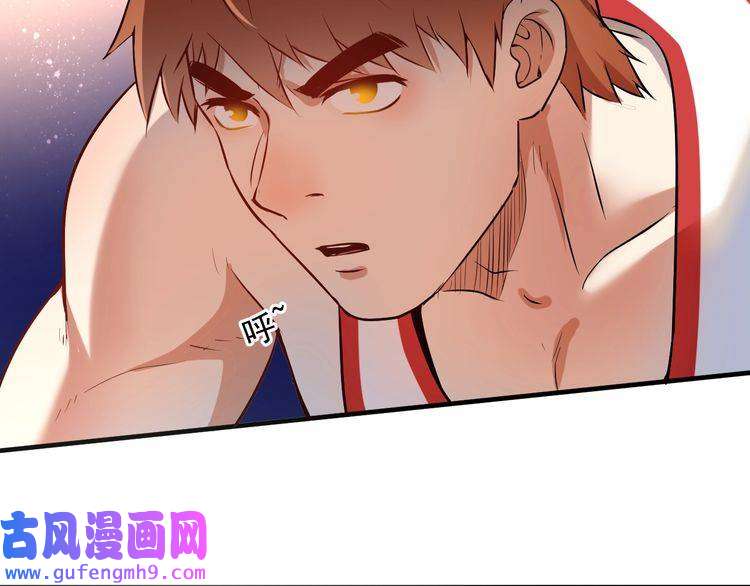 我的成就有点多第172话 挑战记录