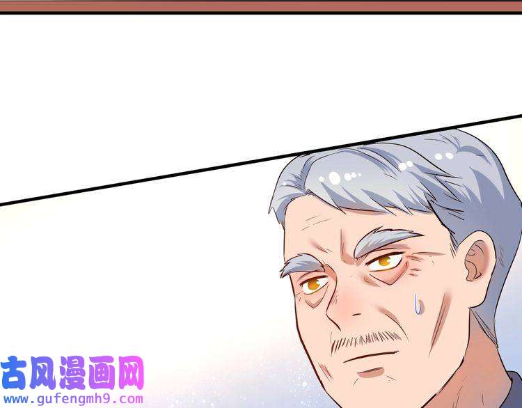 我的成就有点多第172话 挑战记录