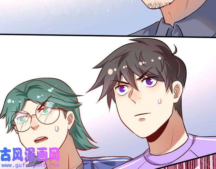 我的成就有点多第172话 挑战记录