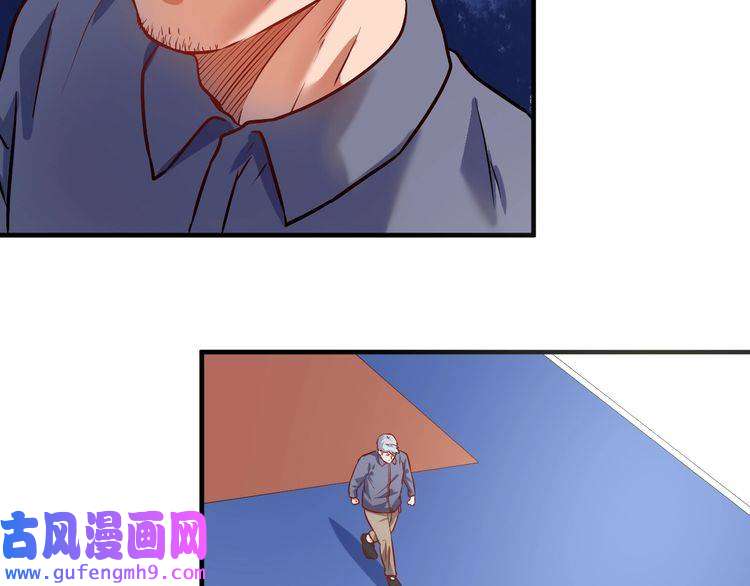 我的成就有点多第173话 勇夺冠军