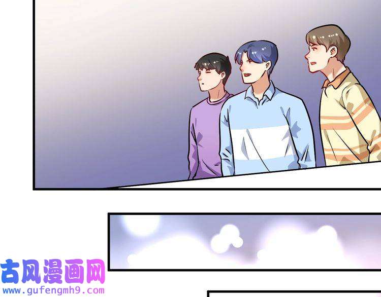 我的成就有点多第173话 勇夺冠军