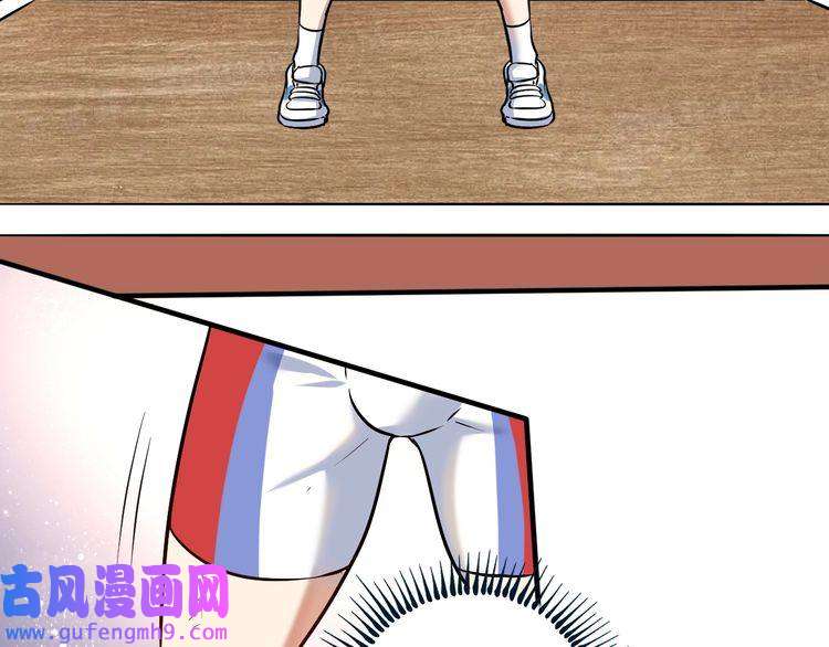 我的成就有点多第173话 勇夺冠军