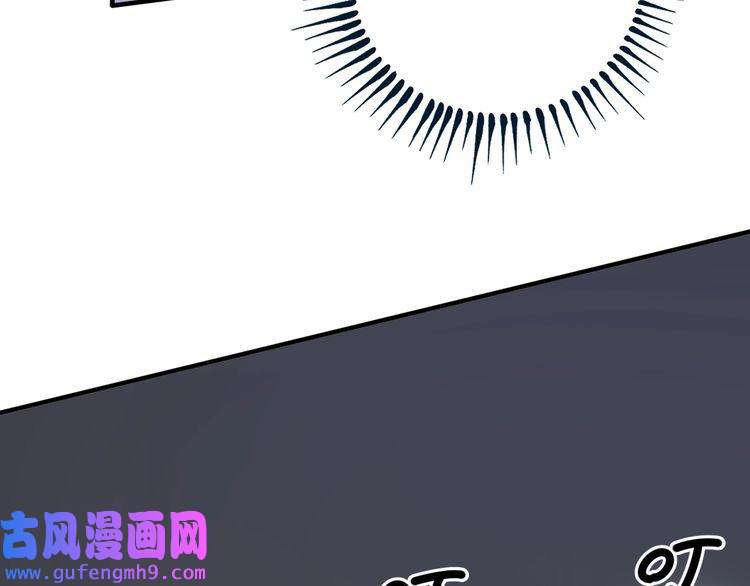 我的成就有点多第173话 勇夺冠军