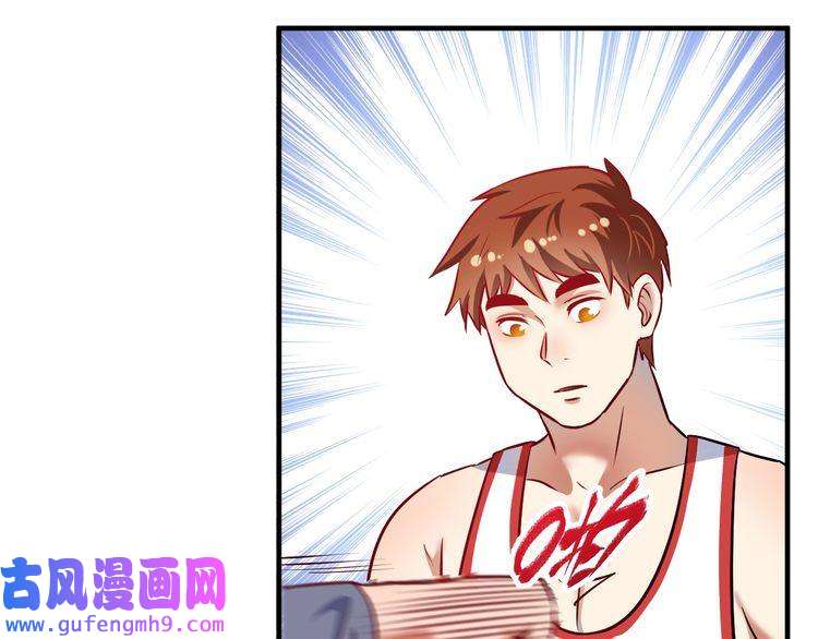 我的成就有点多第173话 勇夺冠军