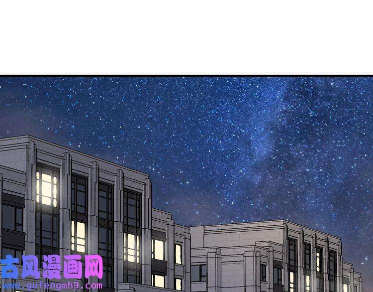 我的成就有点多第174话 形象代言