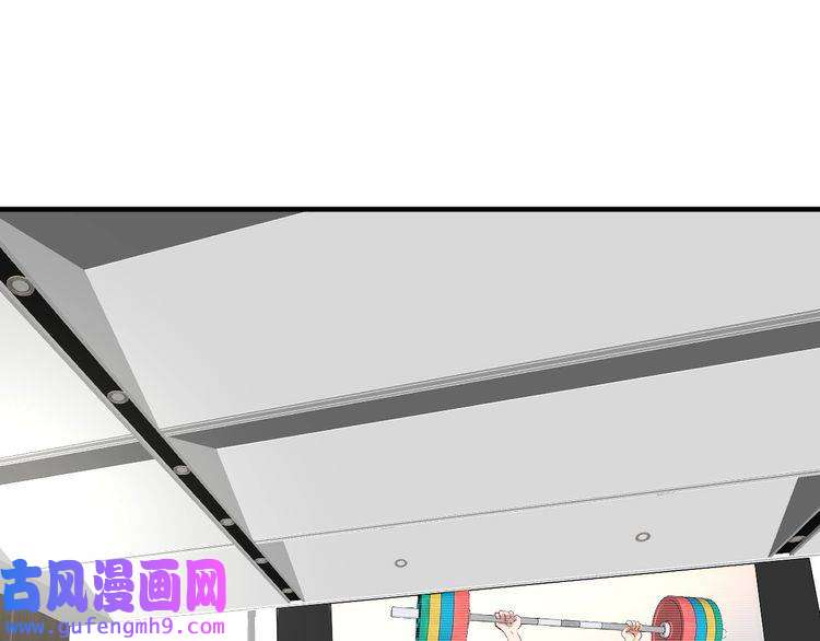 我的成就有点多第174话 形象代言
