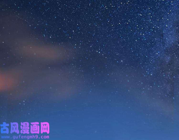 我的成就有点多第174话 形象代言