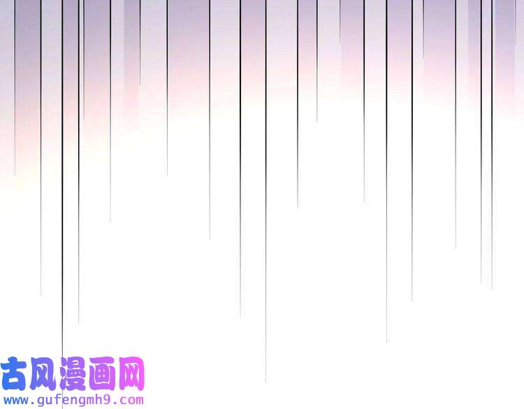 我的成就有点多第174话 形象代言