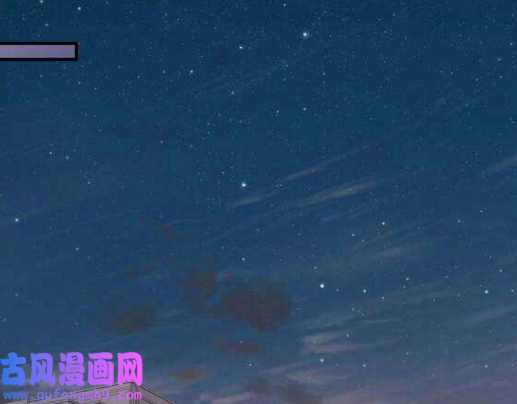 我的成就有点多第175话 混合团体赛