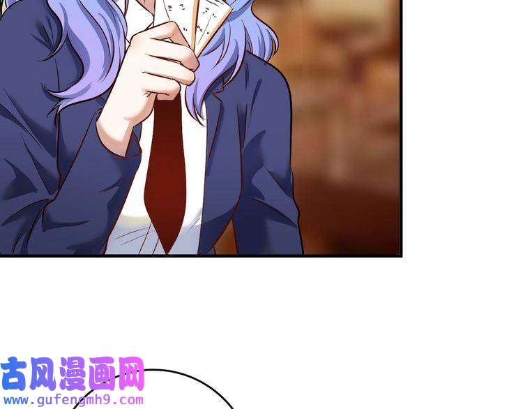 我的成就有点多第175话 混合团体赛