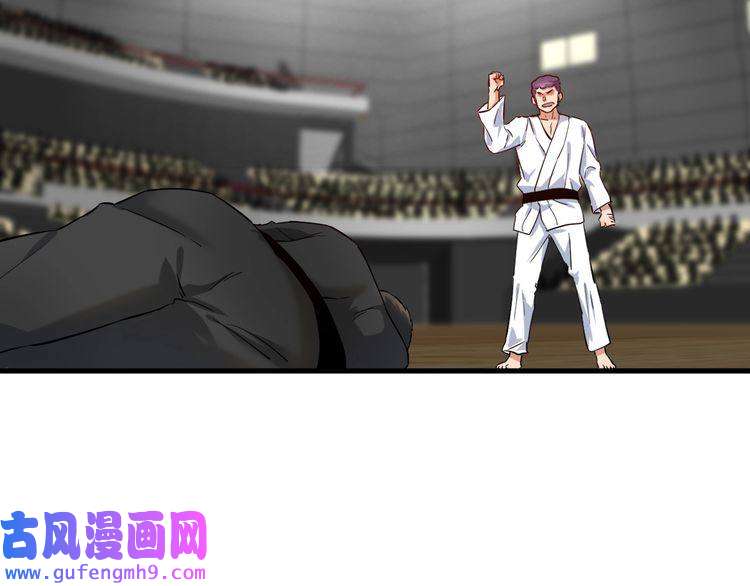 我的成就有点多第175话 混合团体赛