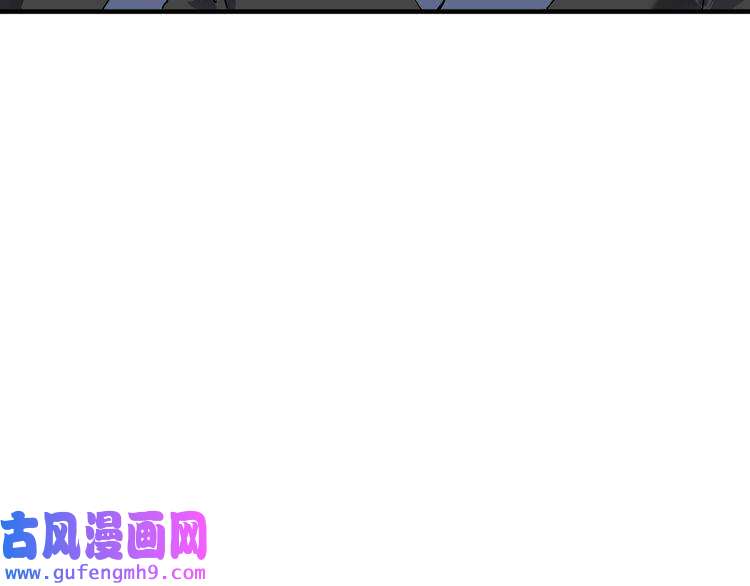 我的成就有点多第176话 林大钊的胜利