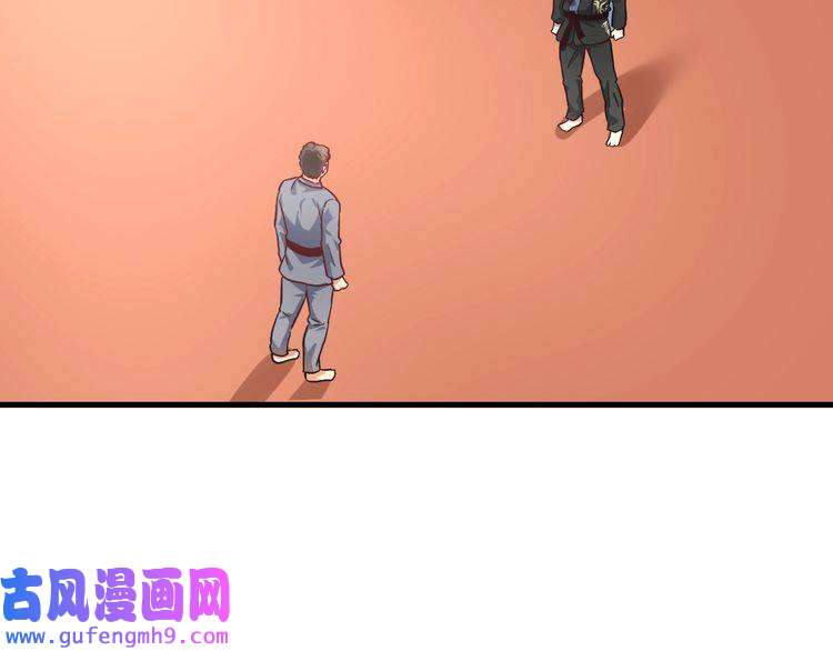我的成就有点多第176话 林大钊的胜利