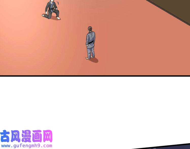 我的成就有点多第176话 林大钊的胜利
