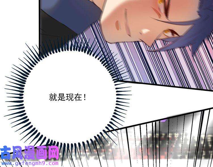 我的成就有点多第176话 林大钊的胜利