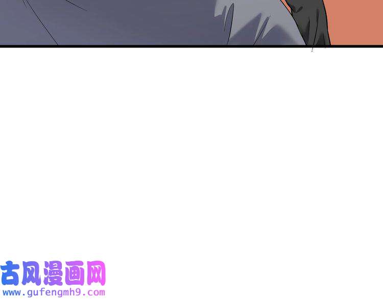 我的成就有点多第176话 林大钊的胜利