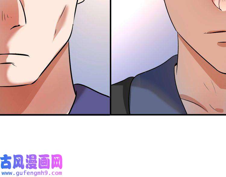 我的成就有点多第176话 林大钊的胜利