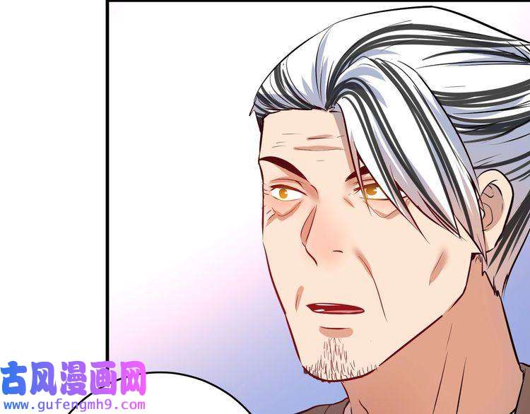 我的成就有点多第176话 林大钊的胜利